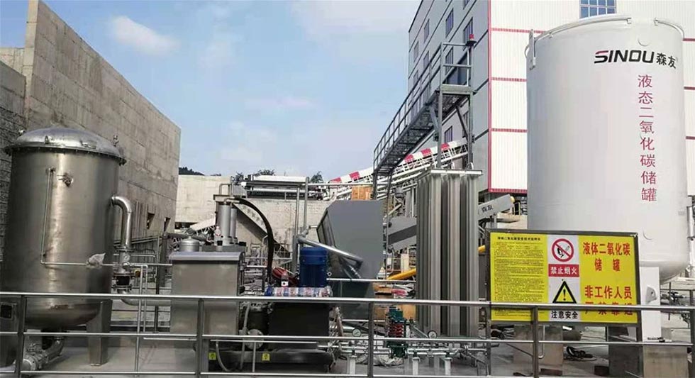 Concrete Batching Plant Sludge Chamber Filter Press